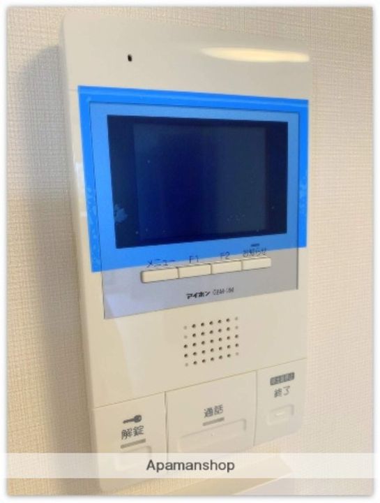 FORREALIZE大阪ウエストベイのその他画像