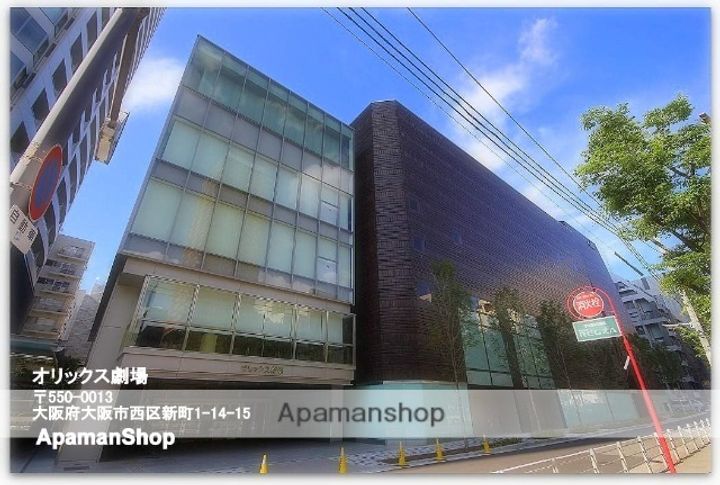 クロスレジデンス大阪新町の周辺