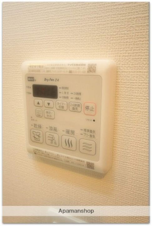 セルン新町の内装