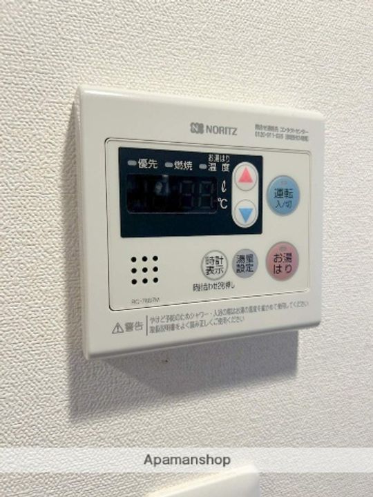 プレサンス心斎橋ブライトの内装