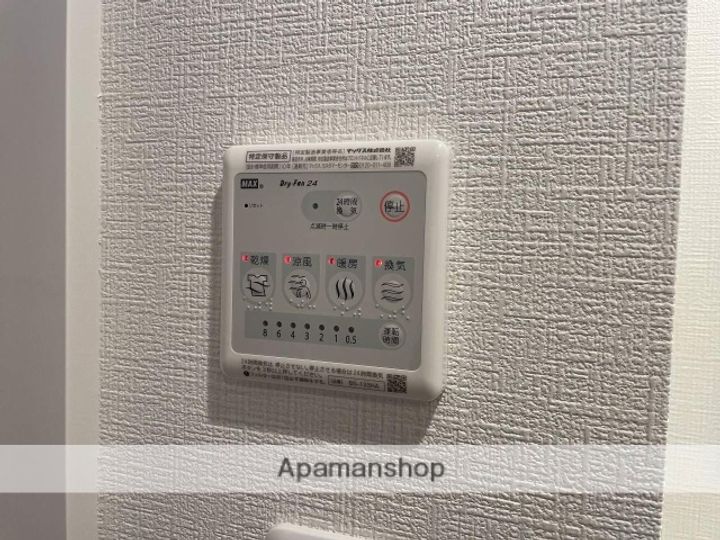 メルディア大正DCの内装