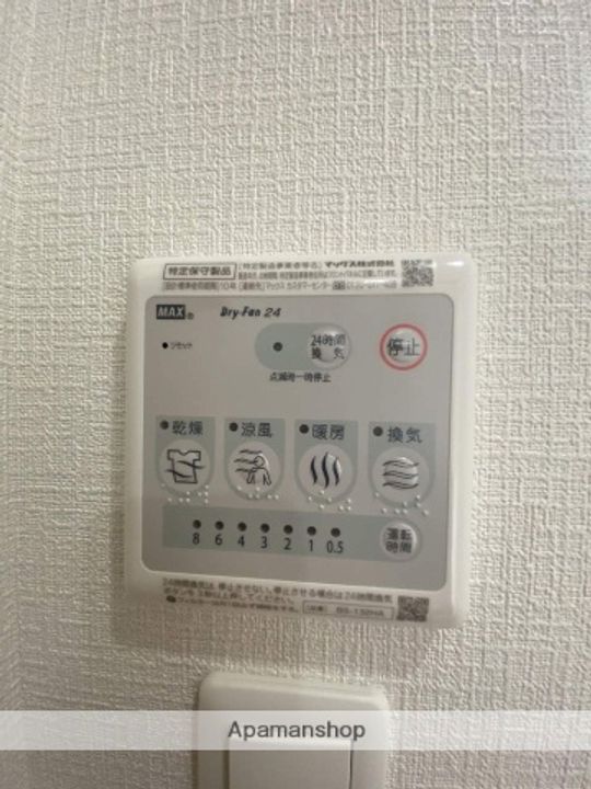 VITA弁天町の内装