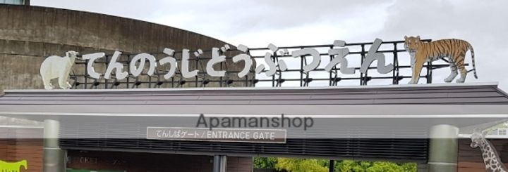 City Lux Namba Southの周辺