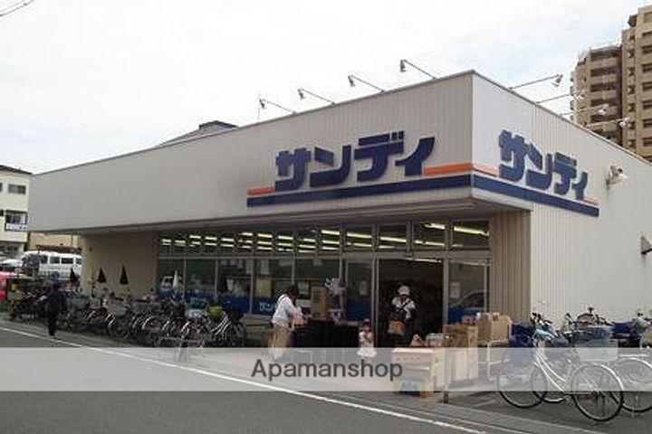 第3三先ハウスの周辺