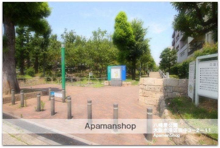 第3三先ハウスの周辺