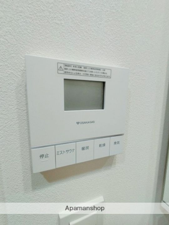 アーバネックス難波WESTの内装