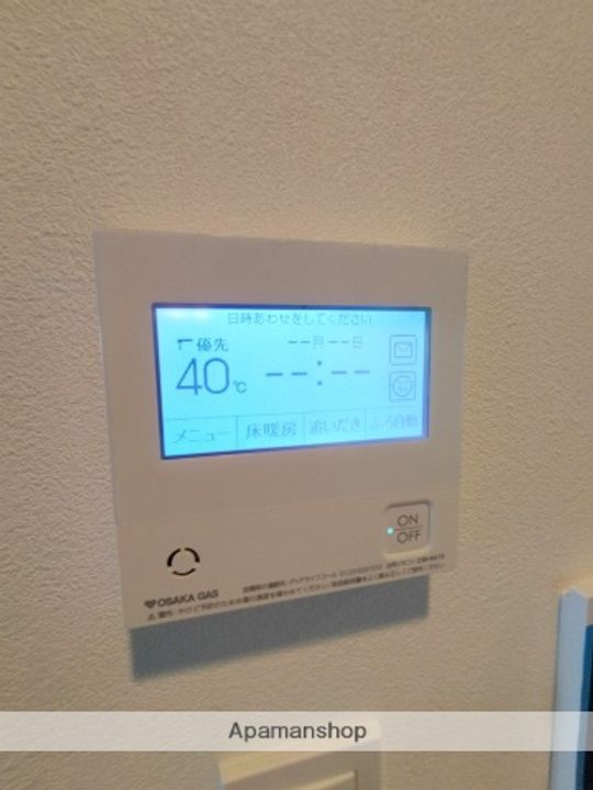 アーバネックス難波WESTの内装