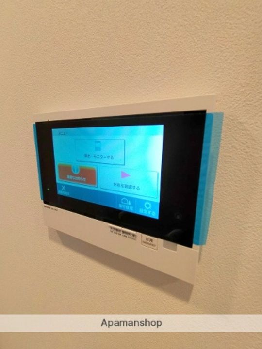 アーバネックス難波WESTのその他画像