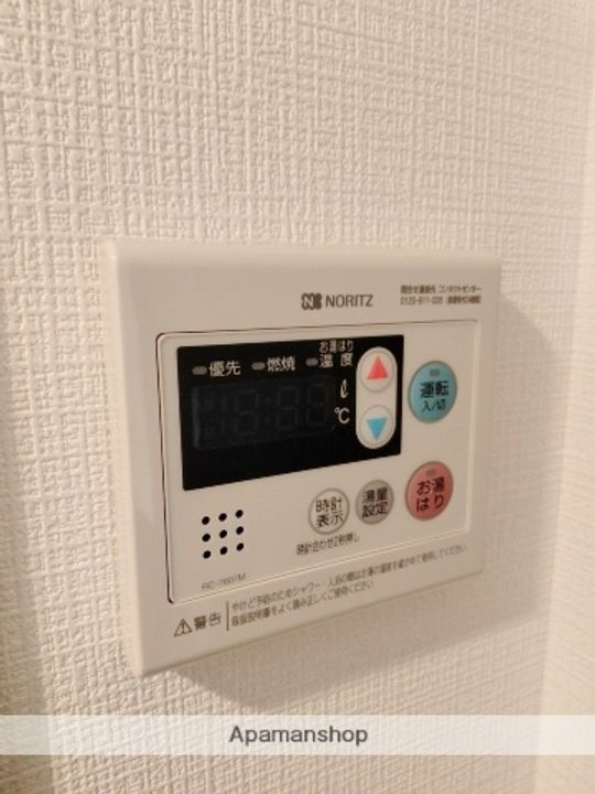 エスリードレジデンス大阪難波の内装