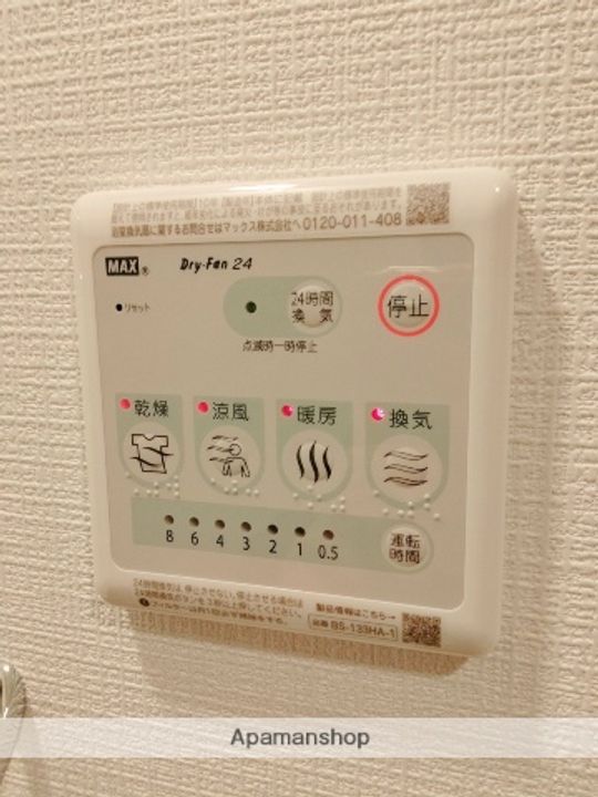 エスリードレジデンス大阪難波の内装