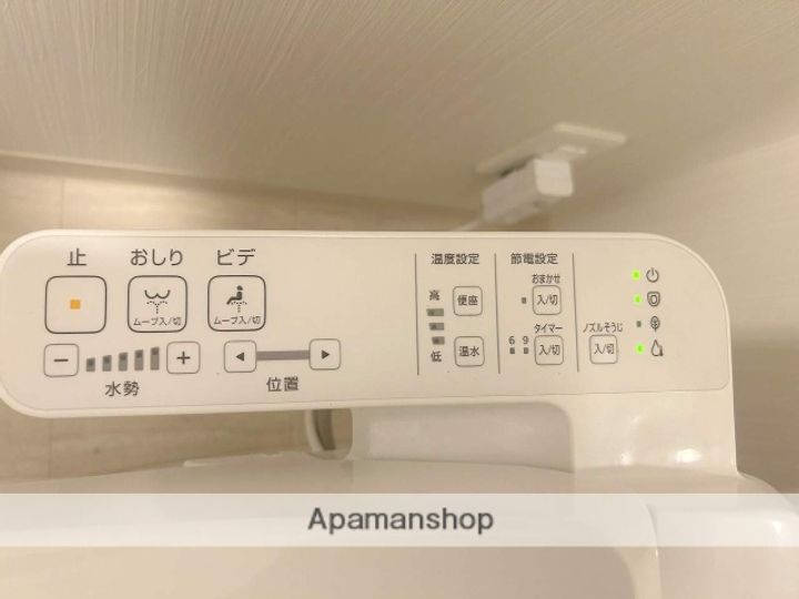 エステムコート難波サウスプレイスⅧハイドの内装