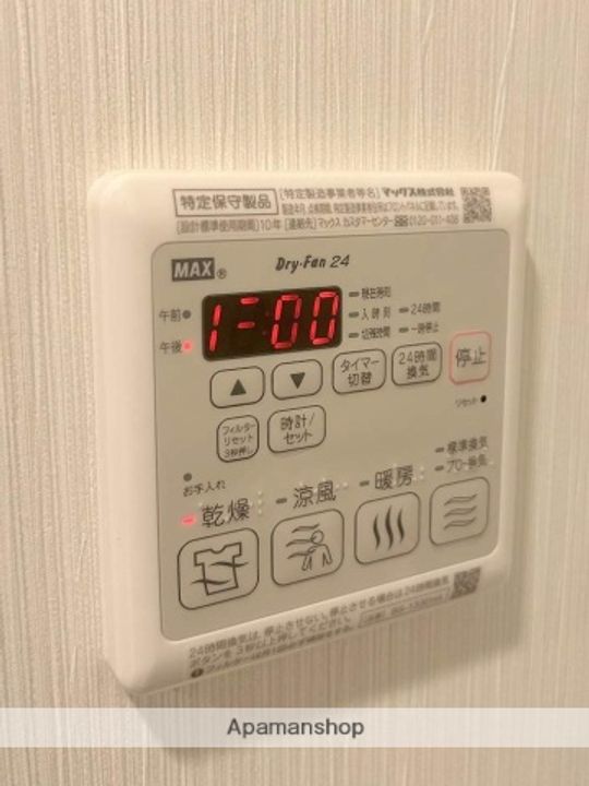 エステムコート難波サウスプレイスⅧハイドの内装