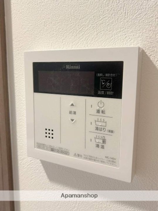 エステムコート難波サウスプレイスⅧハイドの内装