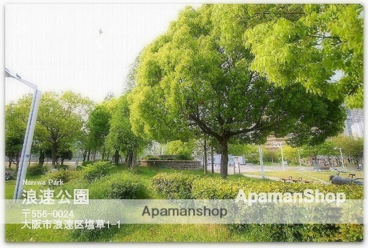 セレニテ難波ミラク壱番館の周辺