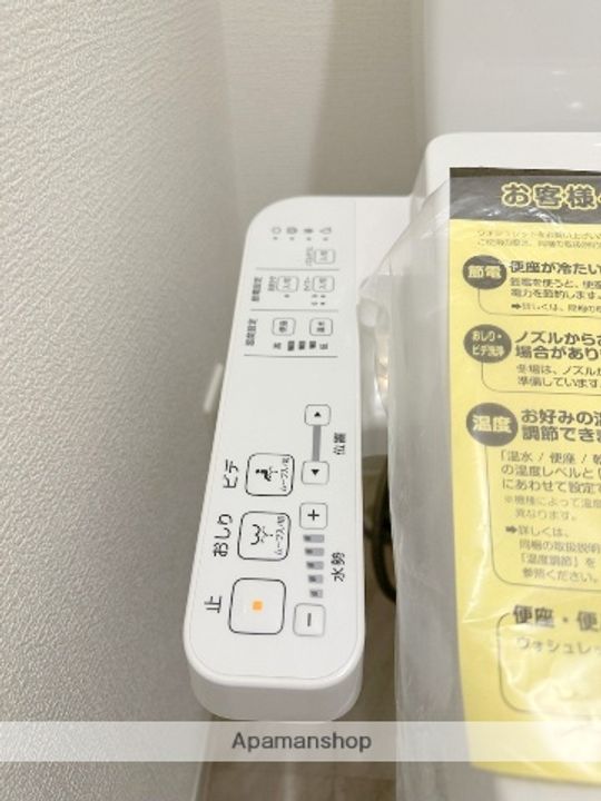 セレニテ難波ミラク壱番館の内装