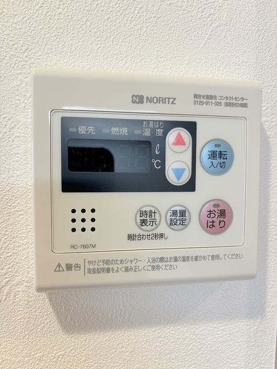 プレサンス朝潮橋ベイブリーズの内装