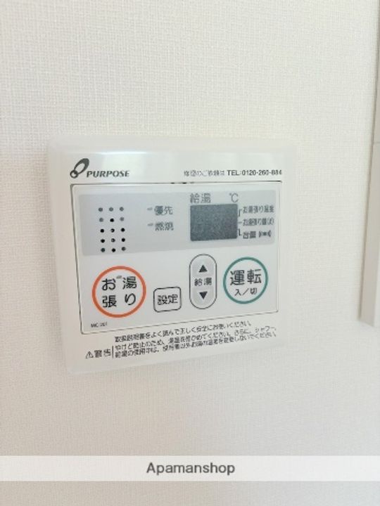 LUXENA住之江公園(ラグゼナ)の内装