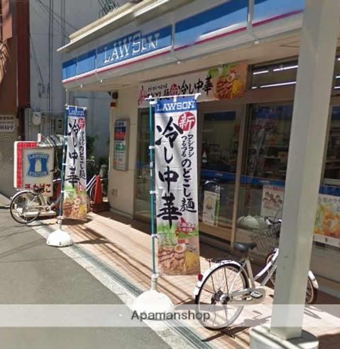 リビオメゾン新大阪の周辺