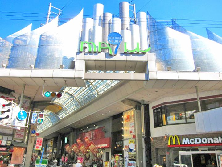 大阪府大阪市西区本田2丁目の賃貸マンションの周辺