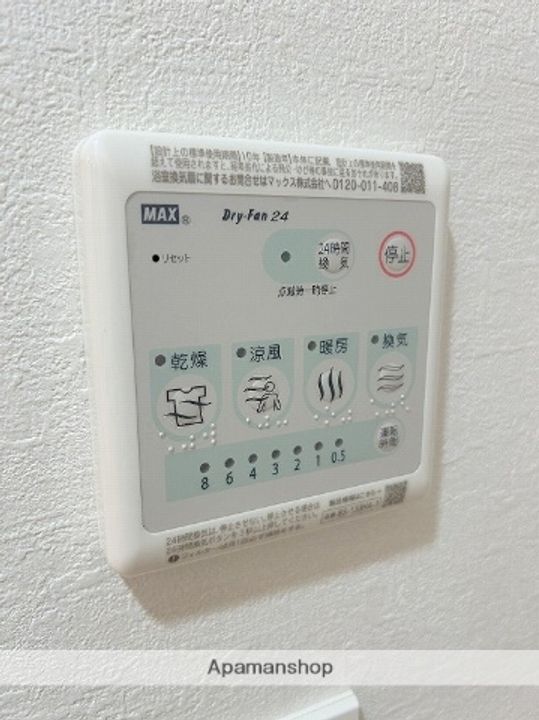 スプランディッド上本町WESTⅡの内装