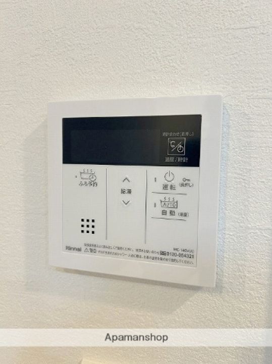 スプランディッド上本町WESTⅡの内装