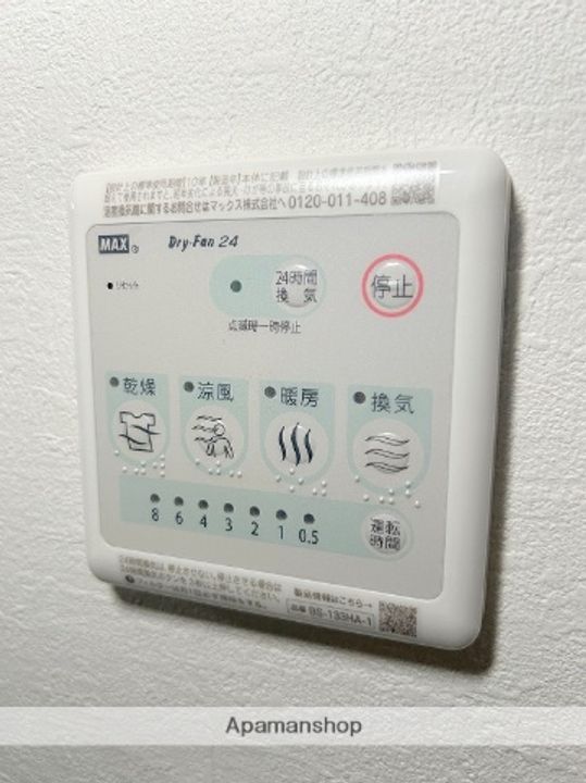 スプランディッド上本町WESTの内装