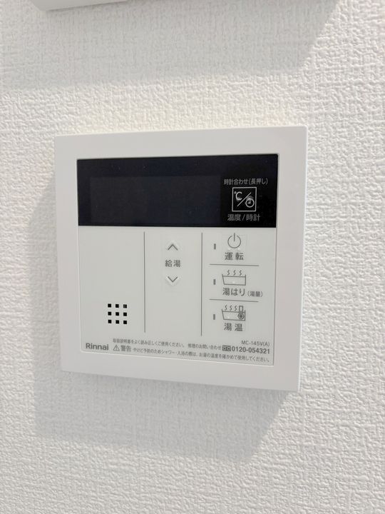 大阪府大阪市浪速区日本橋東1丁目の賃貸マンションの内装