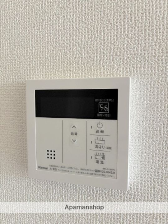 セレニテ夕陽丘エクラの内装