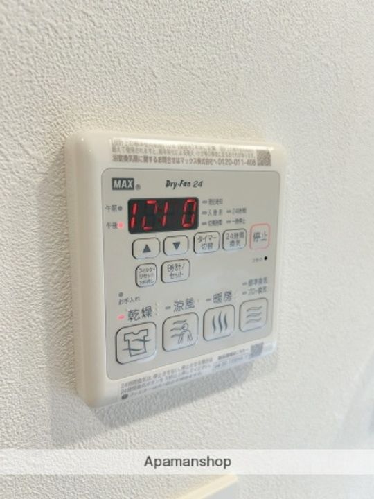プレサンス大正エミナンスの内装