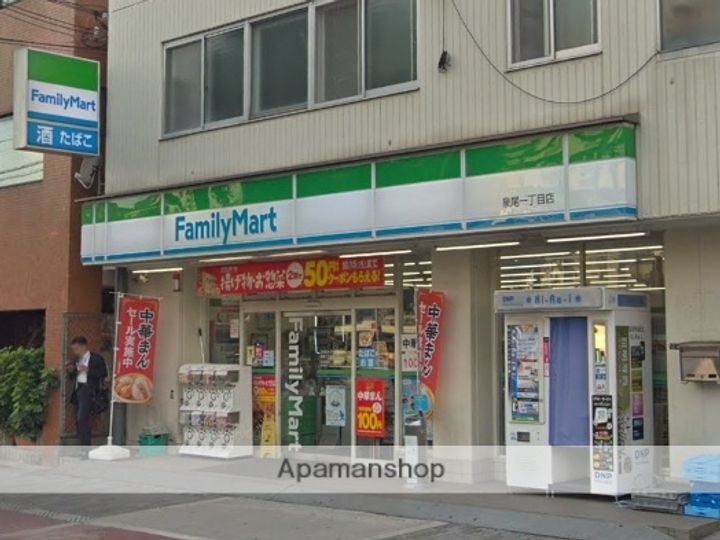 プレサンス大正エミナンスの周辺