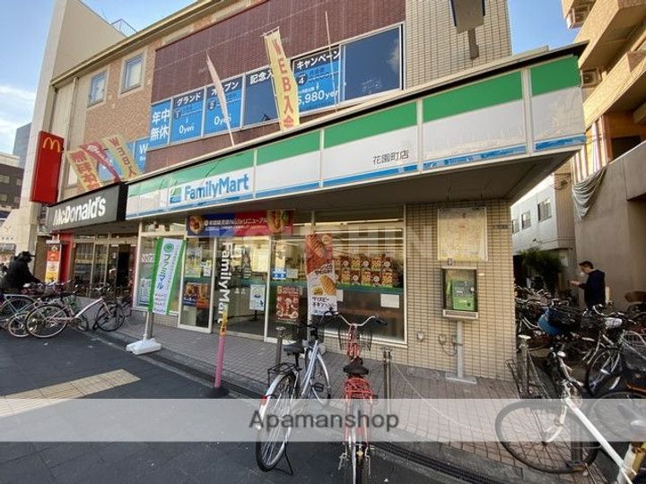 大阪府大阪市西成区鶴見橋1丁目の賃貸マンションの周辺