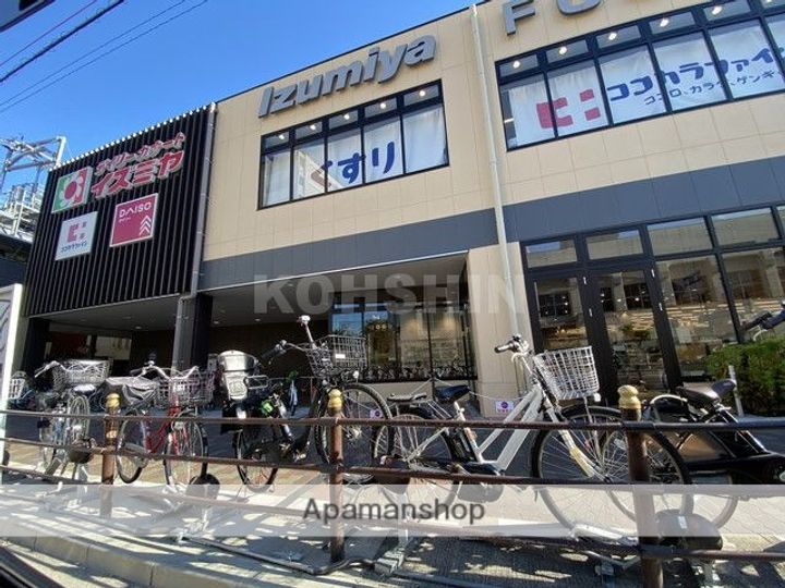 大阪府大阪市西成区鶴見橋1丁目の賃貸マンションの周辺