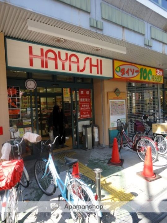大阪府大阪市西成区鶴見橋1丁目の賃貸マンションの周辺