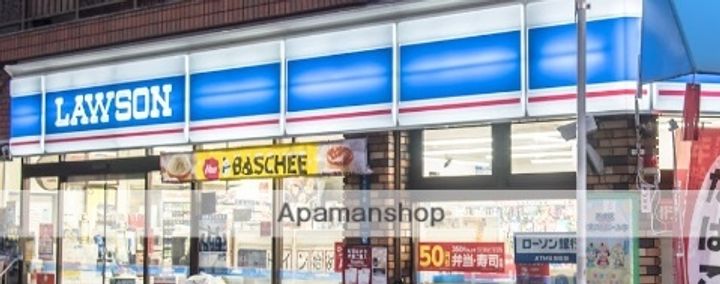 大阪府大阪市西成区鶴見橋1丁目の賃貸マンションの周辺