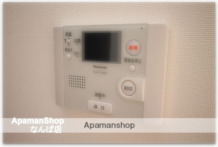 エグゼ難波南のその他画像