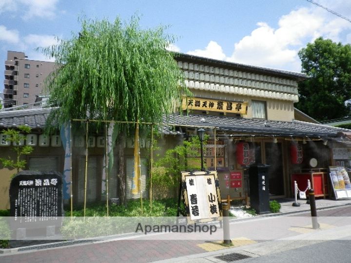 LUMOⅡ天満の周辺