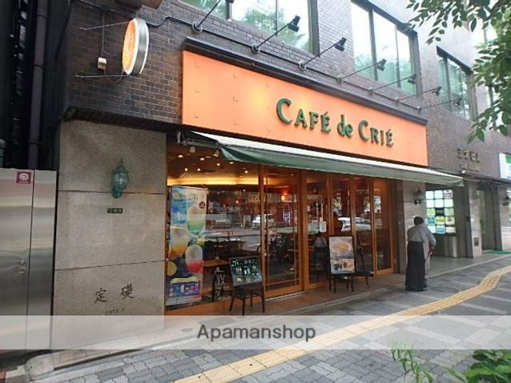 ラシオン中津の周辺