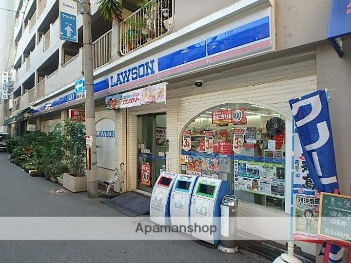 ラシオン中津の周辺