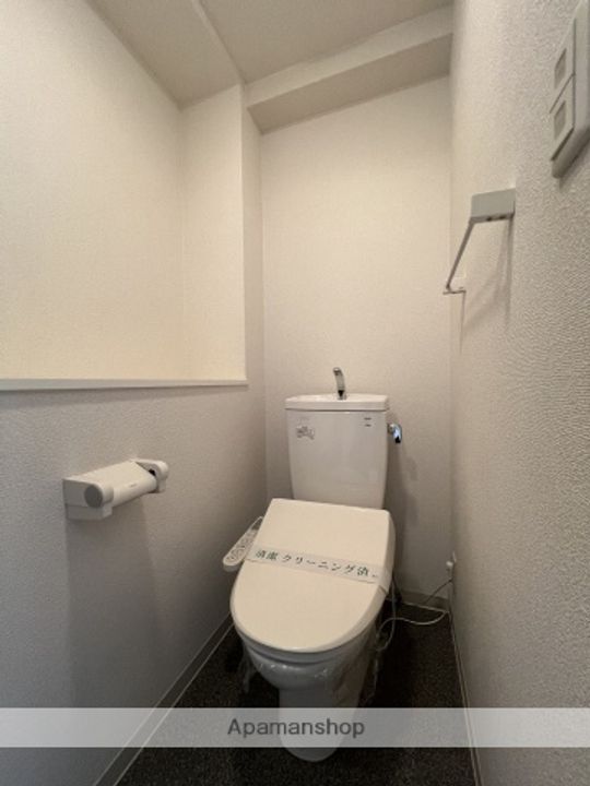 BIG MOGのその他画像