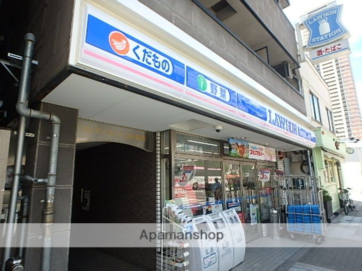 シティタワー西梅田の周辺