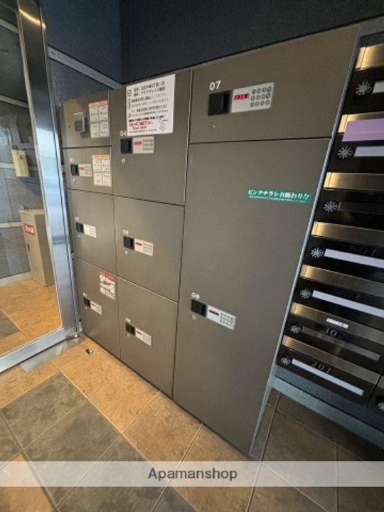 アクアプレイス梅田のその他画像