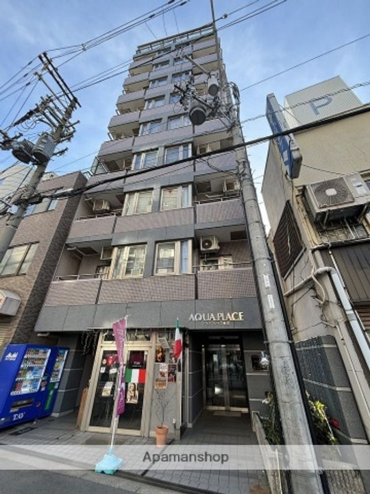 アクアプレイス梅田の外観