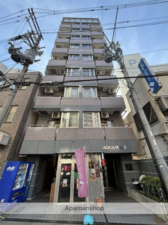 アクアプレイス梅田の外観