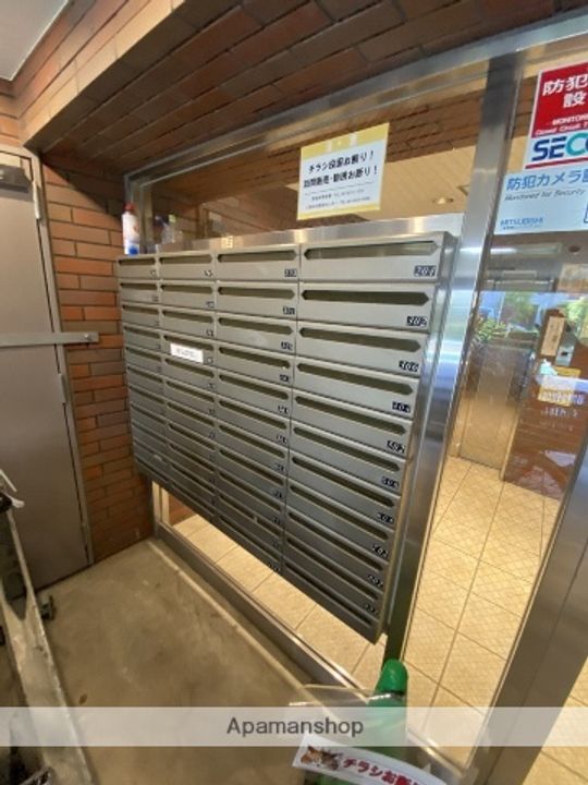 兎我野町聚楽マンションのその他画像