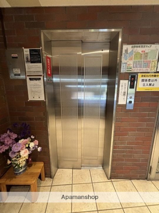 兎我野町聚楽マンションのその他画像