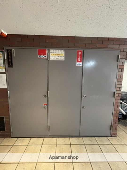 兎我野町聚楽マンションのその他画像