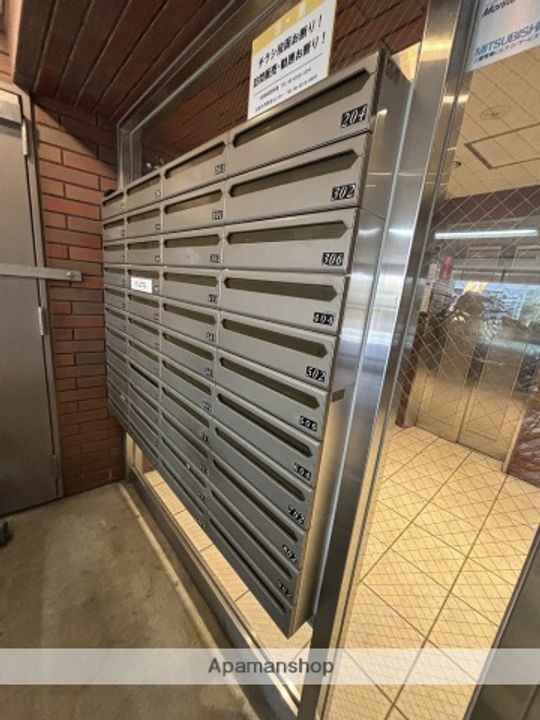 兎我野町聚楽マンションのその他画像