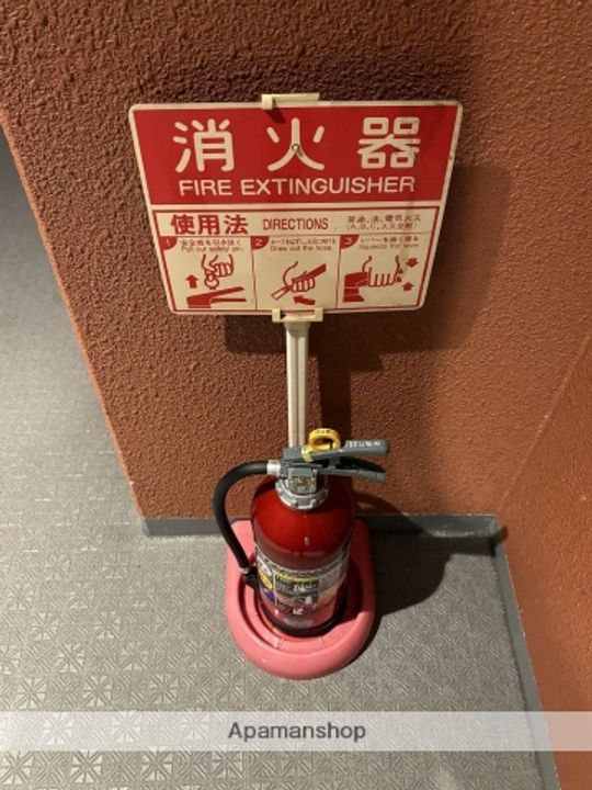 兎我野町聚楽マンションのその他画像