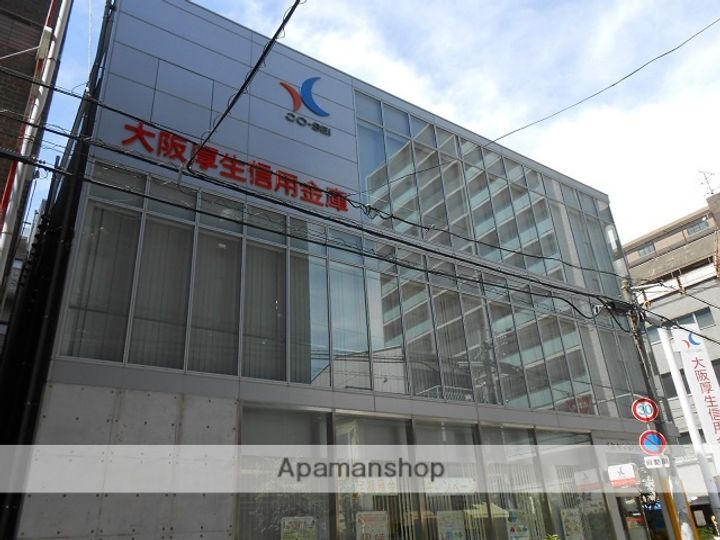 コアシスキタの周辺