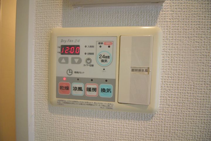 プレサンス心斎橋ザ・スタイル0804のその他画像